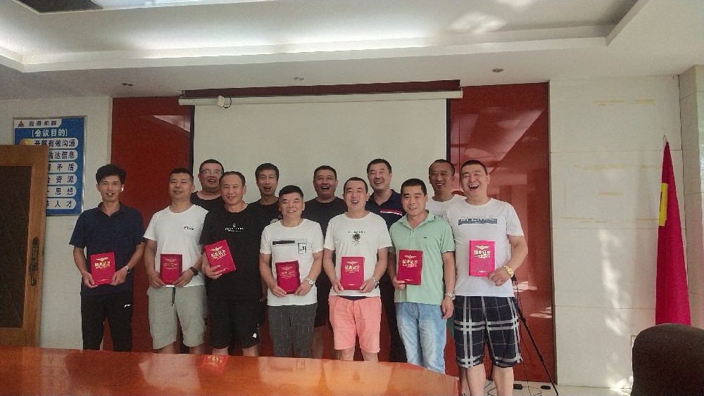 HJC黄金城动态，，，2024年新闻案例，，，售后培训服务-HJC黄金城--官网-HJC黄金城机械_掘进凿岩台车_混凝土湿喷台车_扒渣机-HJC黄金城