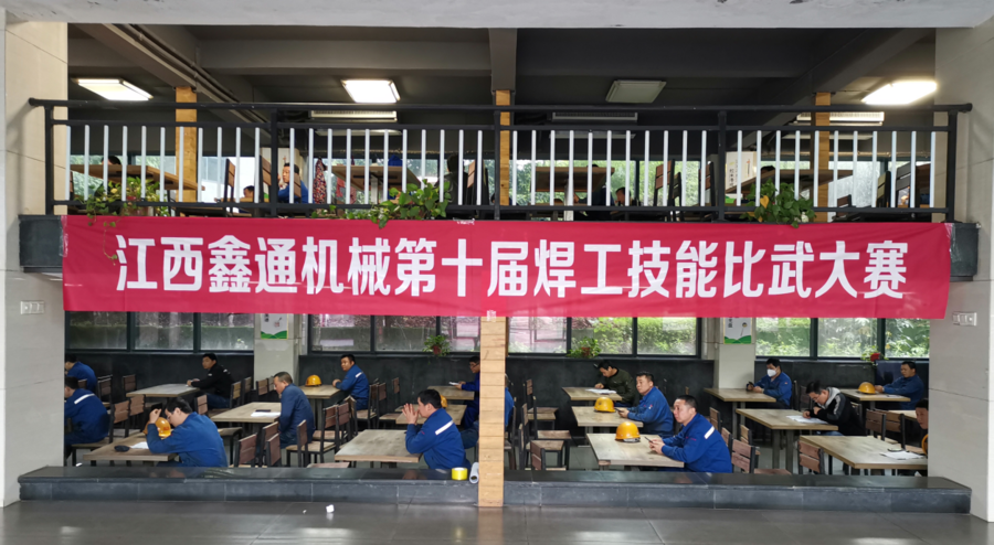 HJC黄金城动态，，，2024年新闻案例，，，售后培训服务-HJC黄金城--官网-HJC黄金城机械_掘进凿岩台车_混凝土湿喷台车_扒渣机-HJC黄金城