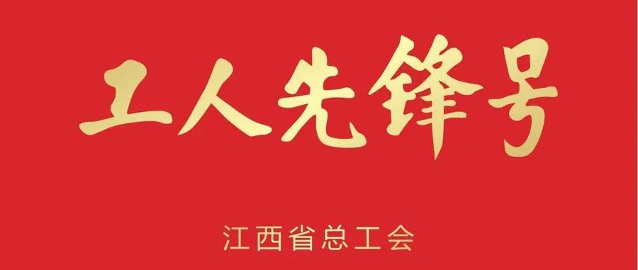 HJC黄金城动态，，，，，2024年新闻案例，，，，，售后培训服务-HJC黄金城--官网-HJC黄金城机械_掘进凿岩台车_混凝土湿喷台车_扒渣机-HJC黄金城