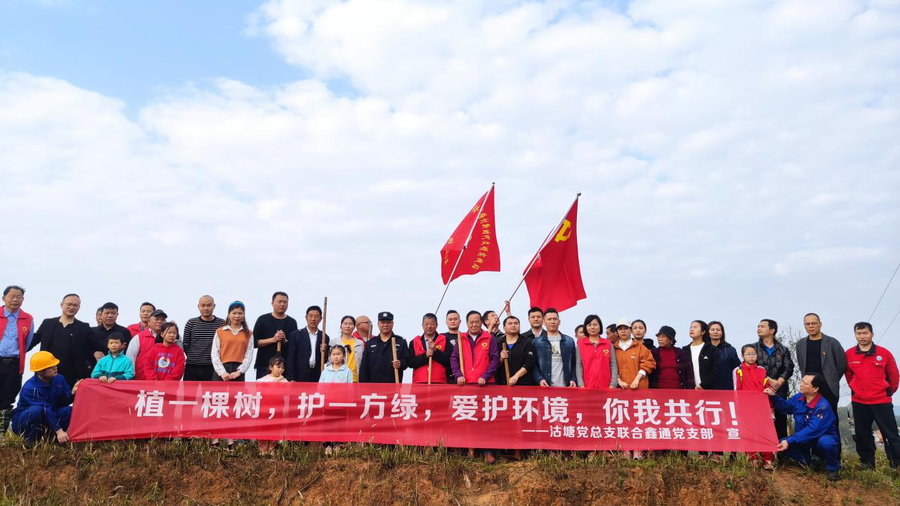 HJC黄金城动态，，2024年新闻案例，，售后培训服务-HJC黄金城--官网-HJC黄金城机械_掘进凿岩台车_混凝土湿喷台车_扒渣机-HJC黄金城