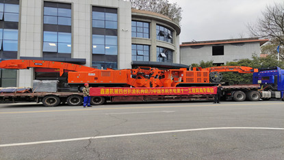 地下采矿装备，，，，，隧道凿岩台车，，，，，掘进钻车，，，，，地下工程设备案例-HJC黄金城--官网-HJC黄金城机械_掘进凿岩台车_混凝土湿喷台车_扒渣机-HJC黄金城