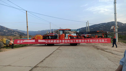 地下采矿装备，，，，，隧道凿岩台车，，，，，掘进钻车，，，，，地下工程设备案例-HJC黄金城--官网-HJC黄金城机械_掘进凿岩台车_混凝土湿喷台车_扒渣机-HJC黄金城