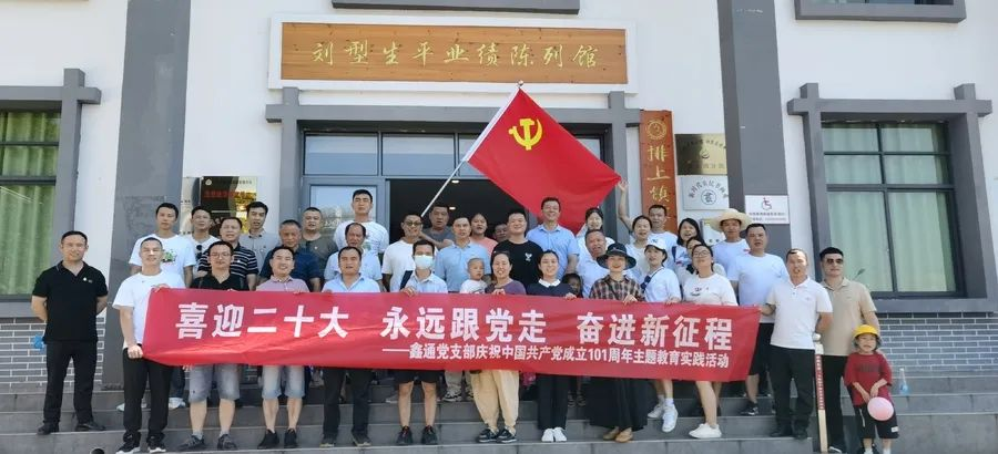 HJC黄金城动态，，，2024年新闻案例，，，售后培训服务-HJC黄金城--官网-HJC黄金城机械_掘进凿岩台车_混凝土湿喷台车_扒渣机-HJC黄金城