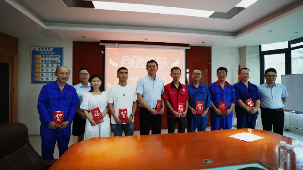 HJC黄金城动态，，，2024年新闻案例，，，售后培训服务-HJC黄金城--官网-HJC黄金城机械_掘进凿岩台车_混凝土湿喷台车_扒渣机-HJC黄金城