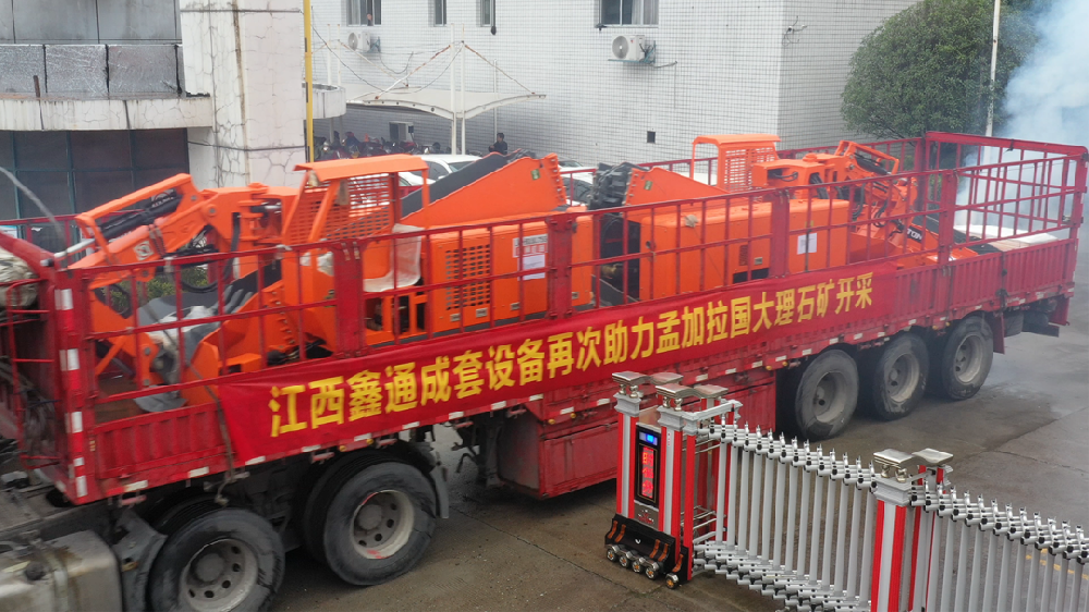 HJC黄金城动态，，，2024年新闻案例，，，售后培训服务-HJC黄金城--官网-HJC黄金城机械_掘进凿岩台车_混凝土湿喷台车_扒渣机-HJC黄金城