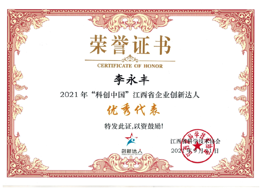 HJC黄金城动态，，，，，，2024年新闻案例，，，，，，售后培训服务-HJC黄金城--官网-HJC黄金城机械_掘进凿岩台车_混凝土湿喷台车_扒渣机-HJC黄金城