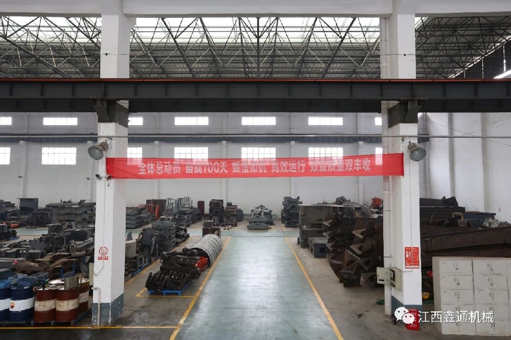 HJC黄金城动态，，，，，2024年新闻案例，，，，，售后培训服务-HJC黄金城--官网-HJC黄金城机械_掘进凿岩台车_混凝土湿喷台车_扒渣机-HJC黄金城