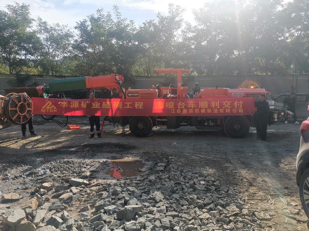 地下采矿装备，，，，，隧道凿岩台车，，，，，掘进钻车，，，，，地下工程设备案例-HJC黄金城--官网-HJC黄金城机械_掘进凿岩台车_混凝土湿喷台车_扒渣机-HJC黄金城