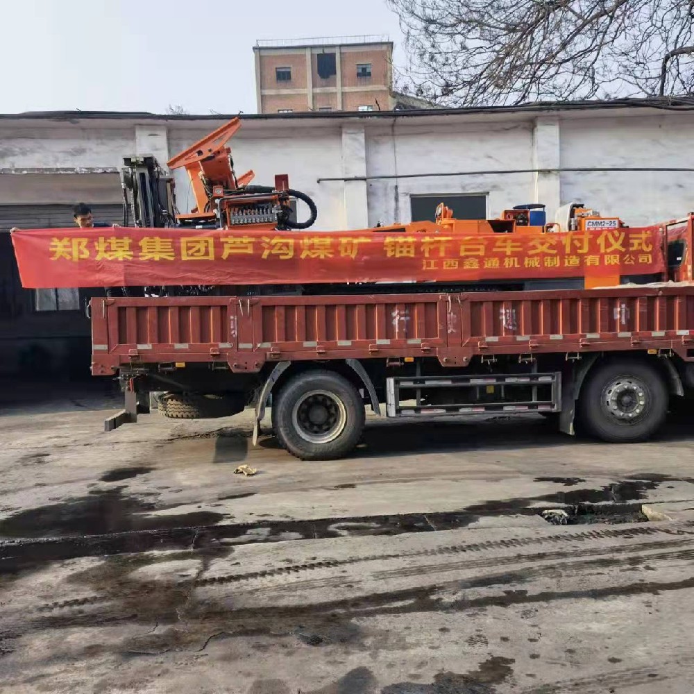 地下采矿装备，，，隧道凿岩台车，，，掘进钻车，，，地下工程设备案例-HJC黄金城--官网-HJC黄金城机械_掘进凿岩台车_混凝土湿喷台车_扒渣机-HJC黄金城