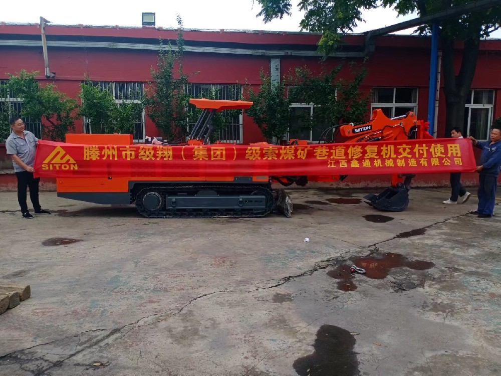 地下采矿装备，，，，隧道凿岩台车，，，，掘进钻车，，，，地下工程设备案例-HJC黄金城--官网-HJC黄金城机械_掘进凿岩台车_混凝土湿喷台车_扒渣机-HJC黄金城