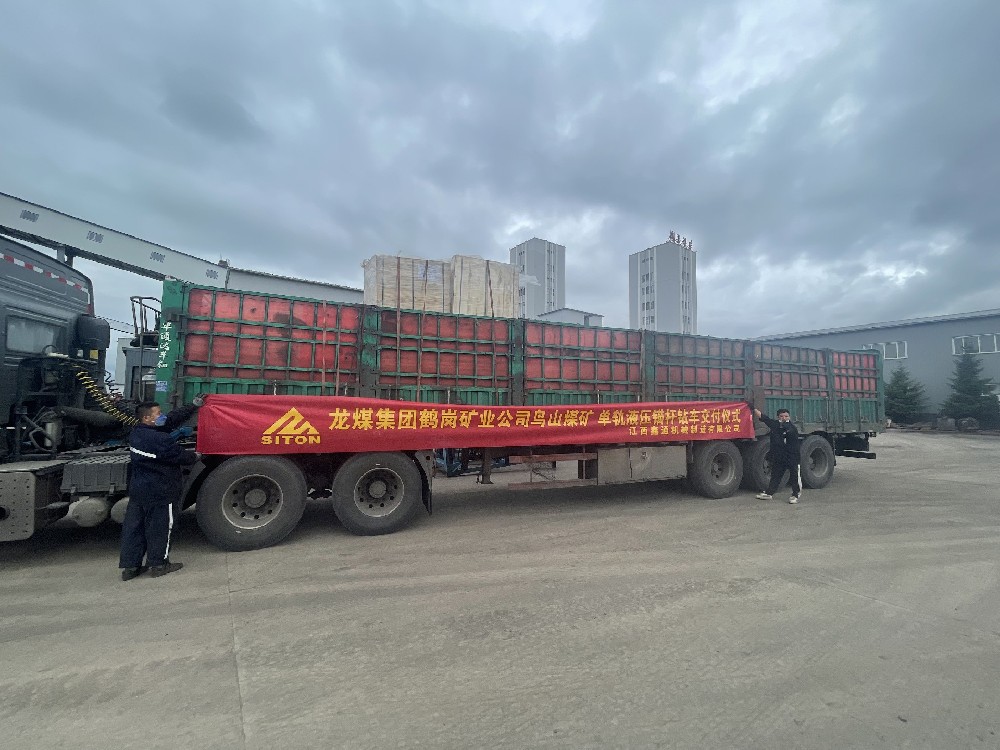 地下采矿装备，，，，隧道凿岩台车，，，，掘进钻车，，，，地下工程设备案例-HJC黄金城--官网-HJC黄金城机械_掘进凿岩台车_混凝土湿喷台车_扒渣机-HJC黄金城