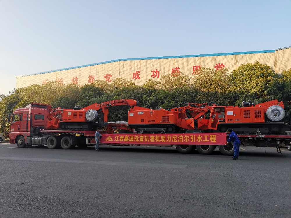 地下采矿装备，，，，，，隧道凿岩台车，，，，，，掘进钻车，，，，，，地下工程设备案例-HJC黄金城--官网-HJC黄金城机械_掘进凿岩台车_混凝土湿喷台车_扒渣机-HJC黄金城