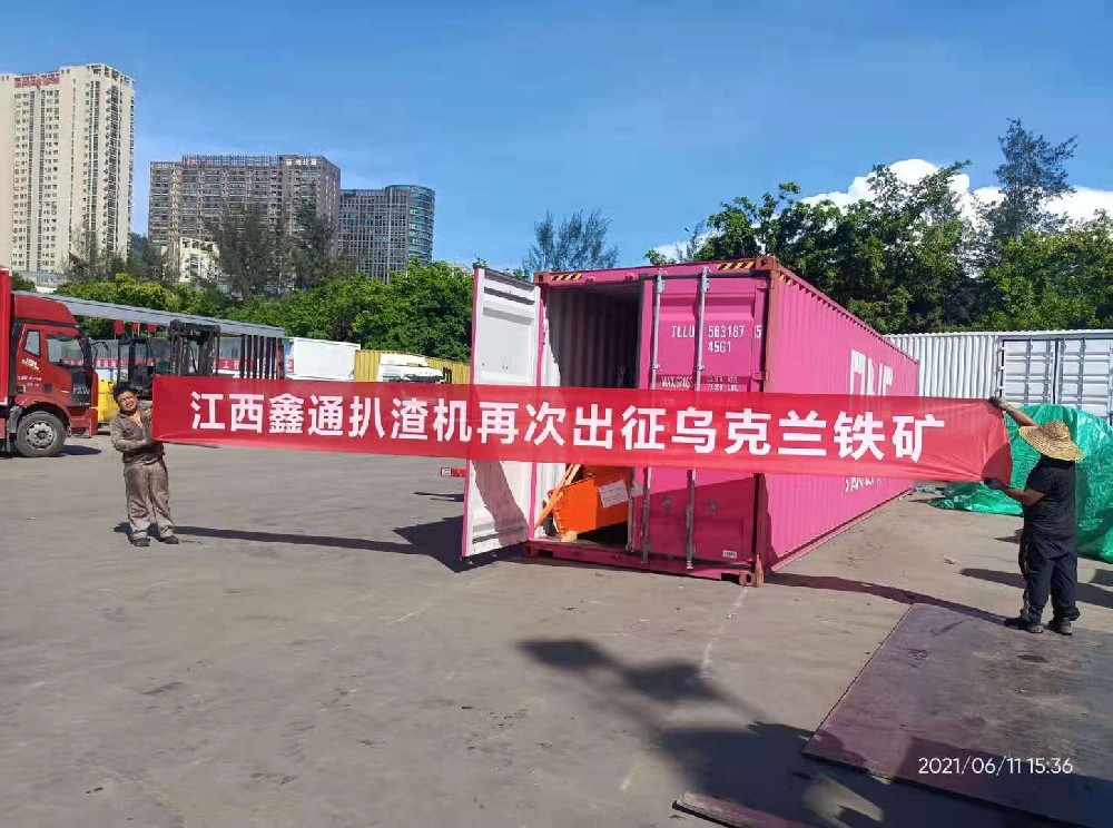 地下采矿装备，，，，，，隧道凿岩台车，，，，，，掘进钻车，，，，，，地下工程设备案例-HJC黄金城--官网-HJC黄金城机械_掘进凿岩台车_混凝土湿喷台车_扒渣机-HJC黄金城