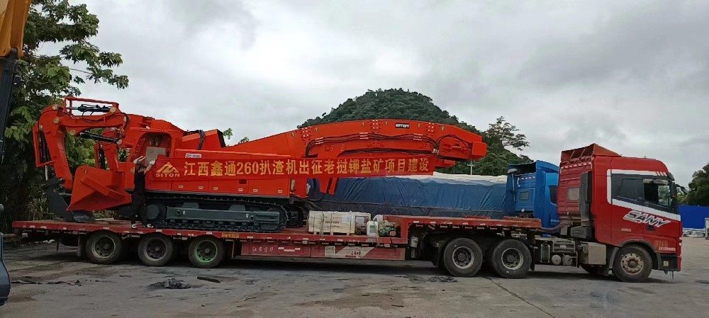 地下采矿装备，，，，，，隧道凿岩台车，，，，，，掘进钻车，，，，，，地下工程设备案例-HJC黄金城--官网-HJC黄金城机械_掘进凿岩台车_混凝土湿喷台车_扒渣机-HJC黄金城