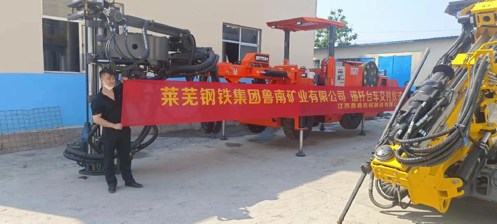 地下采矿装备，，隧道凿岩台车，，掘进钻车，，地下工程设备案例-HJC黄金城--官网-HJC黄金城机械_掘进凿岩台车_混凝土湿喷台车_扒渣机-HJC黄金城