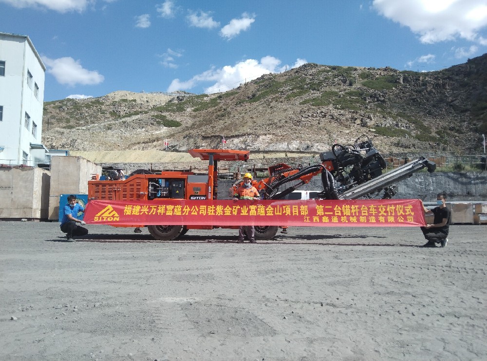 地下采矿装备，，，，，，隧道凿岩台车，，，，，，掘进钻车，，，，，，地下工程设备案例-HJC黄金城--官网-HJC黄金城机械_掘进凿岩台车_混凝土湿喷台车_扒渣机-HJC黄金城