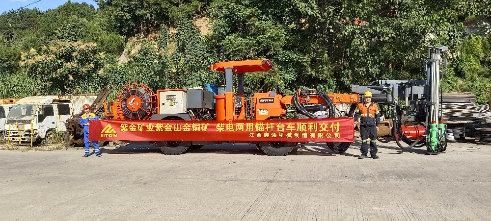 地下采矿装备，，，，，，隧道凿岩台车，，，，，，掘进钻车，，，，，，地下工程设备案例-HJC黄金城--官网-HJC黄金城机械_掘进凿岩台车_混凝土湿喷台车_扒渣机-HJC黄金城