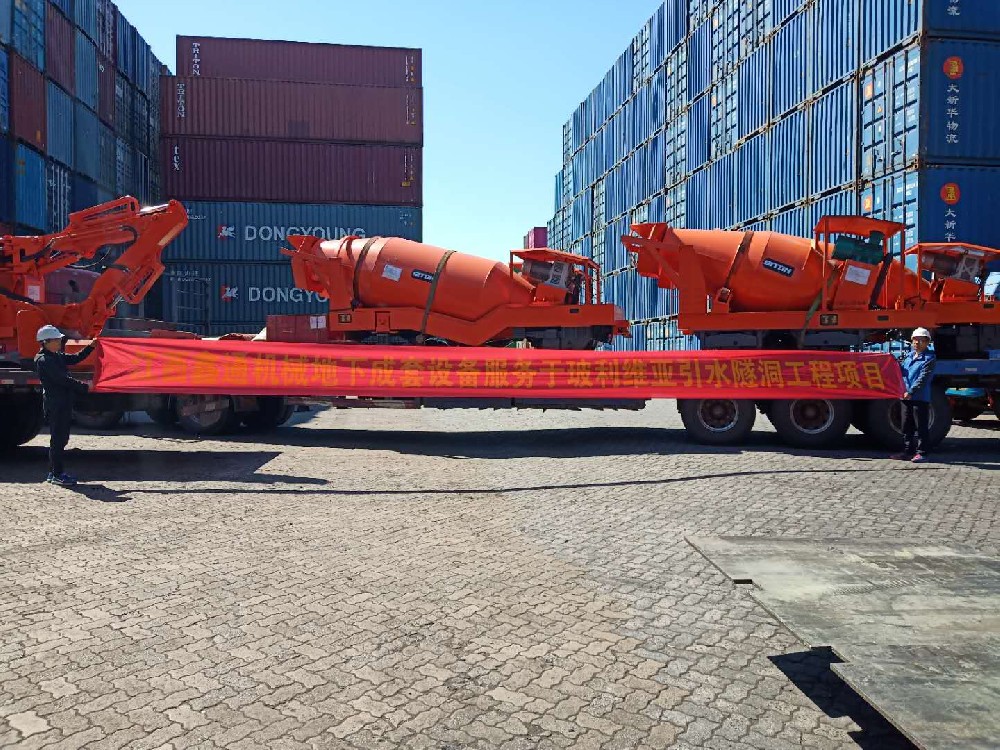 地下采矿装备，，隧道凿岩台车，，掘进钻车，，地下工程设备案例-HJC黄金城--官网-HJC黄金城机械_掘进凿岩台车_混凝土湿喷台车_扒渣机-HJC黄金城