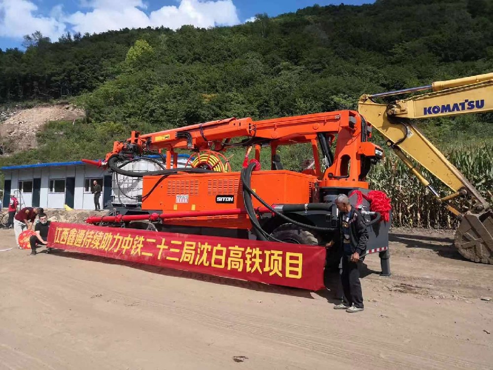 地下采矿装备，，，，，隧道凿岩台车，，，，，掘进钻车，，，，，地下工程设备案例-HJC黄金城--官网-HJC黄金城机械_掘进凿岩台车_混凝土湿喷台车_扒渣机-HJC黄金城