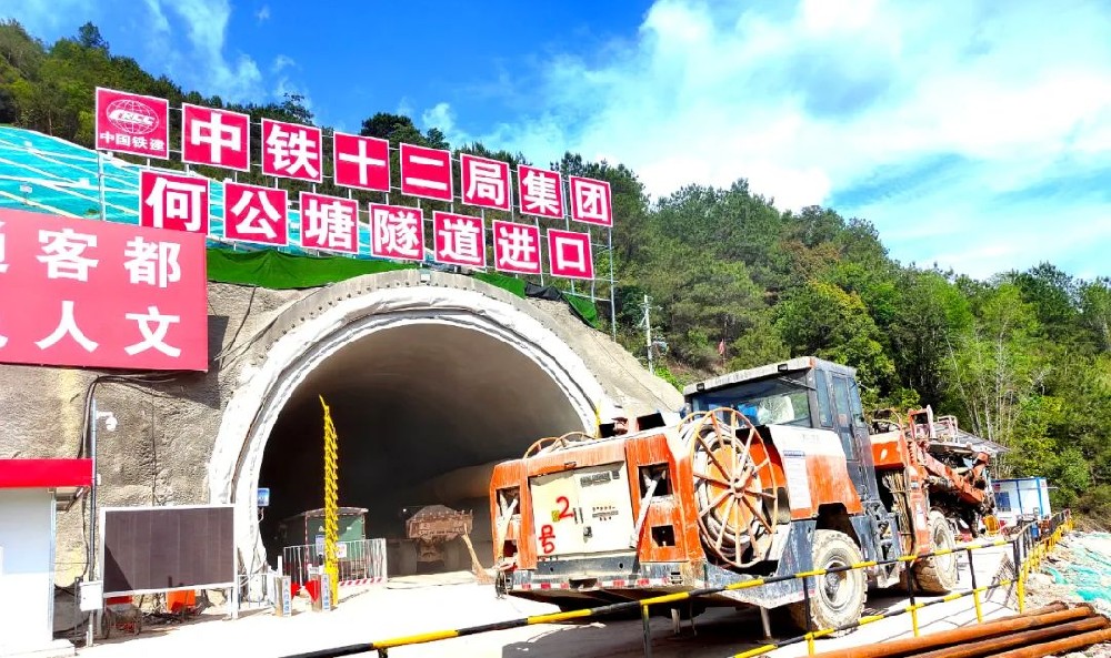 HJC黄金城动态，，2024年新闻案例，，售后培训服务-HJC黄金城--官网-HJC黄金城机械_掘进凿岩台车_混凝土湿喷台车_扒渣机-HJC黄金城