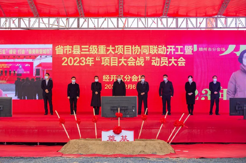 HJC黄金城动态，，，，2024年新闻案例，，，，售后培训服务-HJC黄金城--官网-HJC黄金城机械_掘进凿岩台车_混凝土湿喷台车_扒渣机-HJC黄金城