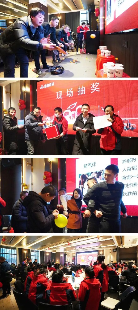 HJC黄金城动态，，，，2024年新闻案例，，，，售后培训服务-HJC黄金城--官网-HJC黄金城机械_掘进凿岩台车_混凝土湿喷台车_扒渣机-HJC黄金城