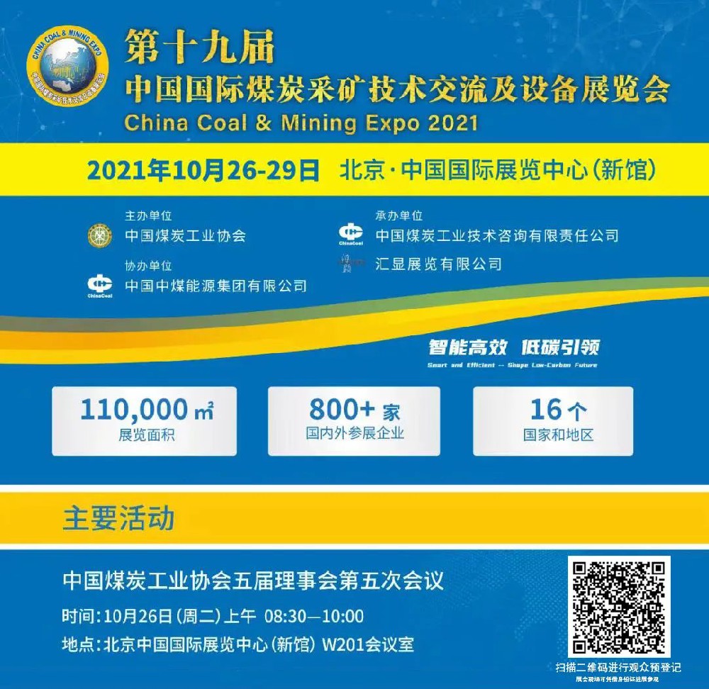 HJC黄金城动态，，，，，，2024年新闻案例，，，，，，售后培训服务-HJC黄金城--官网-HJC黄金城机械_掘进凿岩台车_混凝土湿喷台车_扒渣机-HJC黄金城