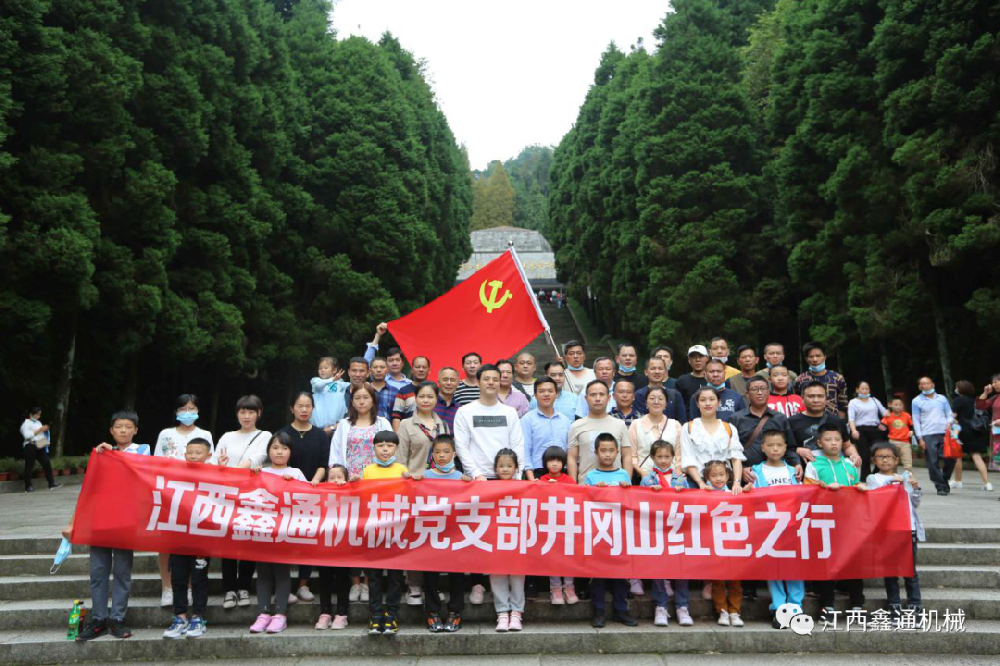 HJC黄金城动态，，，，，2024年新闻案例，，，，，售后培训服务-HJC黄金城--官网-HJC黄金城机械_掘进凿岩台车_混凝土湿喷台车_扒渣机-HJC黄金城