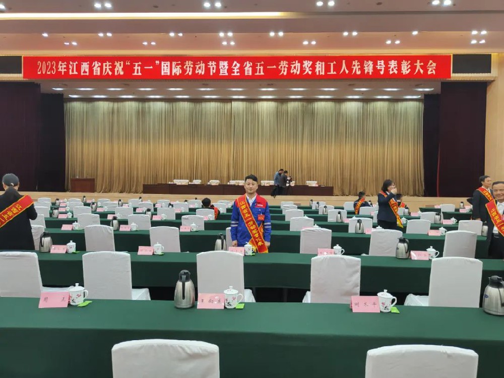 HJC黄金城动态，，，2024年新闻案例，，，售后培训服务-HJC黄金城--官网-HJC黄金城机械_掘进凿岩台车_混凝土湿喷台车_扒渣机-HJC黄金城