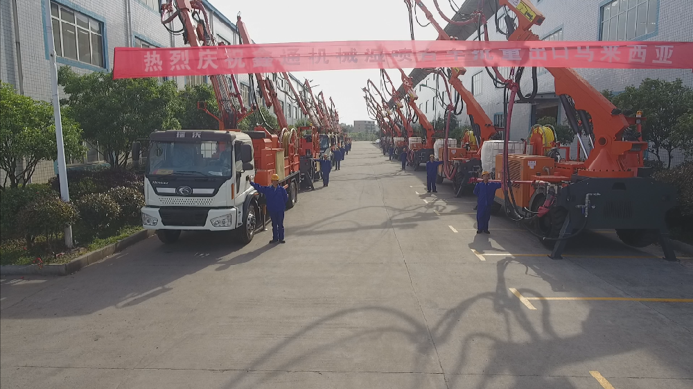 地下采矿装备，，，隧道凿岩台车，，，掘进钻车，，，地下工程设备案例-HJC黄金城--官网-HJC黄金城机械_掘进凿岩台车_混凝土湿喷台车_扒渣机-HJC黄金城
