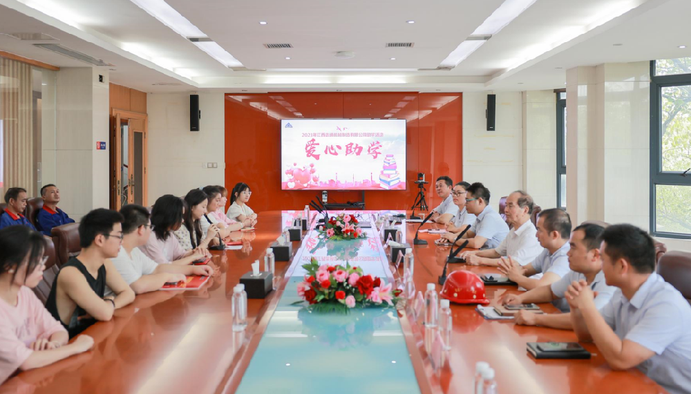 HJC黄金城动态，，，2024年新闻案例，，，售后培训服务-HJC黄金城--官网-HJC黄金城机械_掘进凿岩台车_混凝土湿喷台车_扒渣机-HJC黄金城