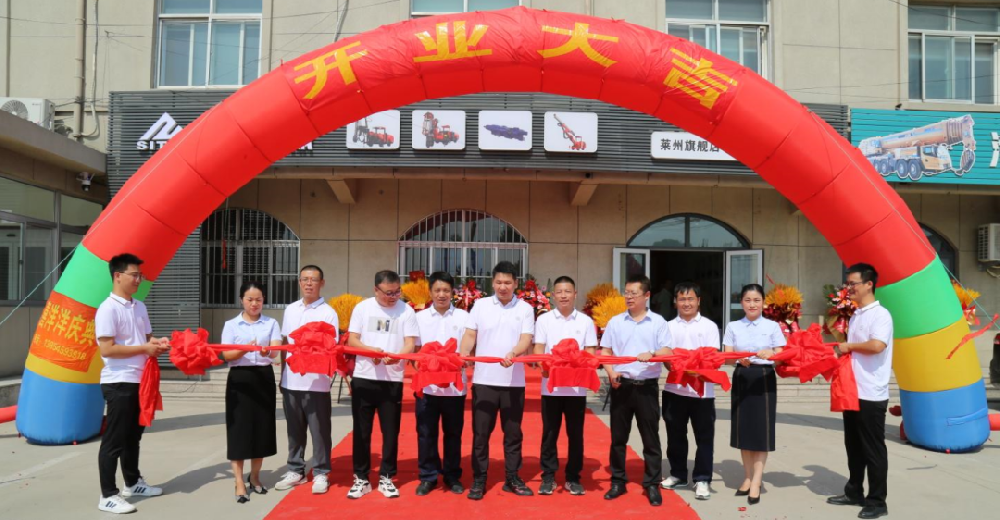 HJC黄金城动态，，2024年新闻案例，，售后培训服务-HJC黄金城--官网-HJC黄金城机械_掘进凿岩台车_混凝土湿喷台车_扒渣机-HJC黄金城