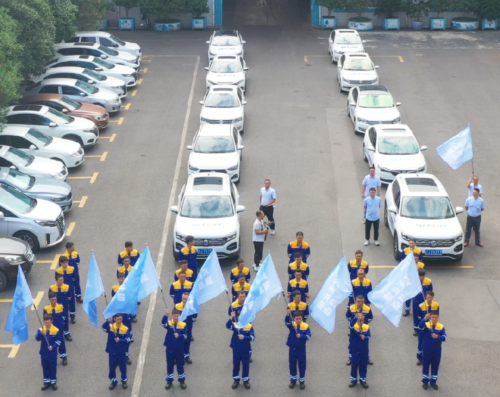 HJC黄金城动态，，2024年新闻案例，，售后培训服务-HJC黄金城--官网-HJC黄金城机械_掘进凿岩台车_混凝土湿喷台车_扒渣机-HJC黄金城