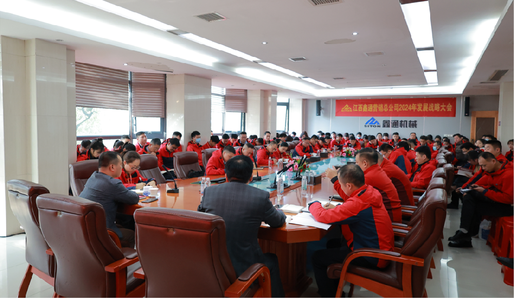 HJC黄金城动态，，，，，2024年新闻案例，，，，，售后培训服务-HJC黄金城--官网-HJC黄金城机械_掘进凿岩台车_混凝土湿喷台车_扒渣机-HJC黄金城