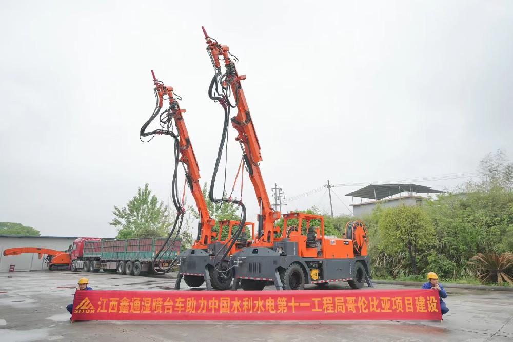 地下采矿装备，，，，隧道凿岩台车，，，，掘进钻车，，，，地下工程设备案例-HJC黄金城--官网-HJC黄金城机械_掘进凿岩台车_混凝土湿喷台车_扒渣机-HJC黄金城