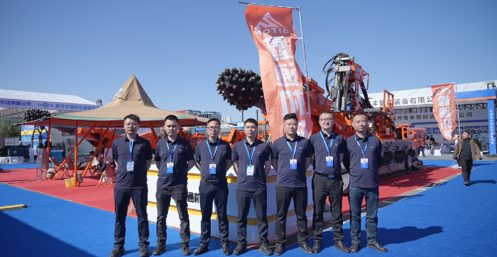 HJC黄金城动态，，，，2024年新闻案例，，，，售后培训服务-HJC黄金城--官网-HJC黄金城机械_掘进凿岩台车_混凝土湿喷台车_扒渣机-HJC黄金城