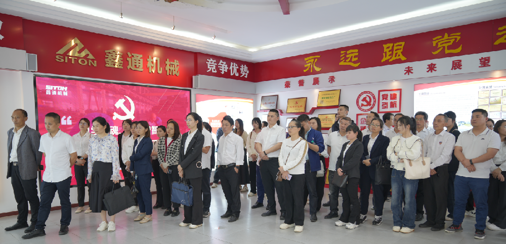 HJC黄金城动态，，，，，2024年新闻案例，，，，，售后培训服务-HJC黄金城--官网-HJC黄金城机械_掘进凿岩台车_混凝土湿喷台车_扒渣机-HJC黄金城