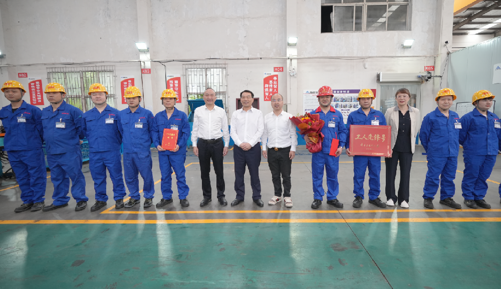 HJC黄金城动态，，，，，2024年新闻案例，，，，，售后培训服务-HJC黄金城--官网-HJC黄金城机械_掘进凿岩台车_混凝土湿喷台车_扒渣机-HJC黄金城