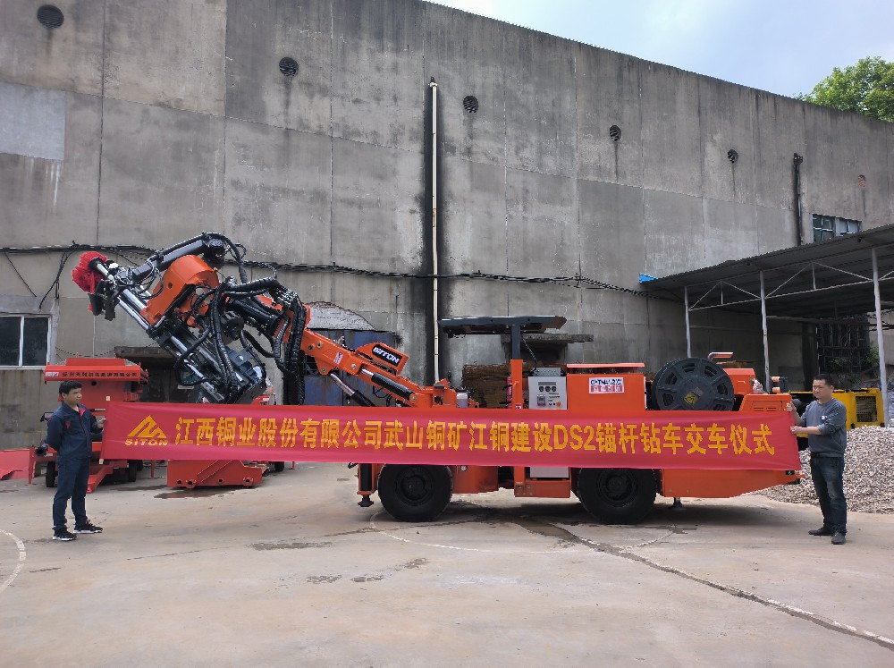 地下采矿装备，，，，隧道凿岩台车，，，，掘进钻车，，，，地下工程设备案例-HJC黄金城--官网-HJC黄金城机械_掘进凿岩台车_混凝土湿喷台车_扒渣机-HJC黄金城