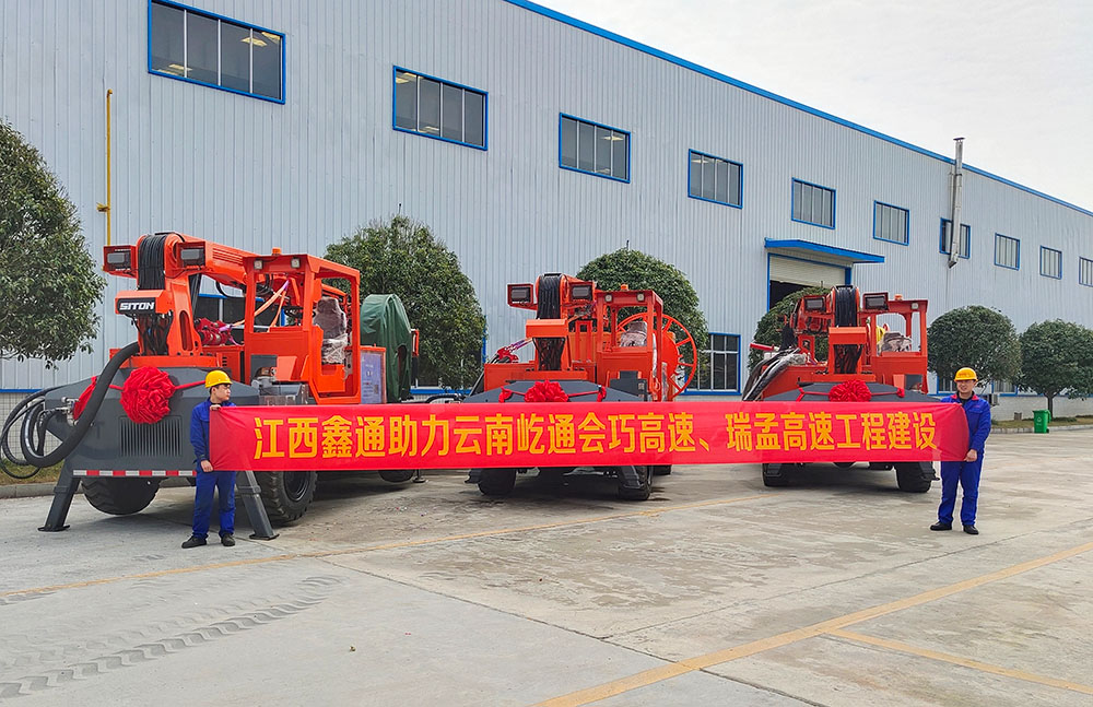 地下采矿装备，，，隧道凿岩台车，，，掘进钻车，，，地下工程设备案例-HJC黄金城--官网-HJC黄金城机械_掘进凿岩台车_混凝土湿喷台车_扒渣机-HJC黄金城