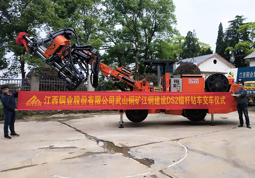 地下采矿装备，，，，，，隧道凿岩台车，，，，，，掘进钻车，，，，，，地下工程设备案例-HJC黄金城--官网-HJC黄金城机械_掘进凿岩台车_混凝土湿喷台车_扒渣机-HJC黄金城