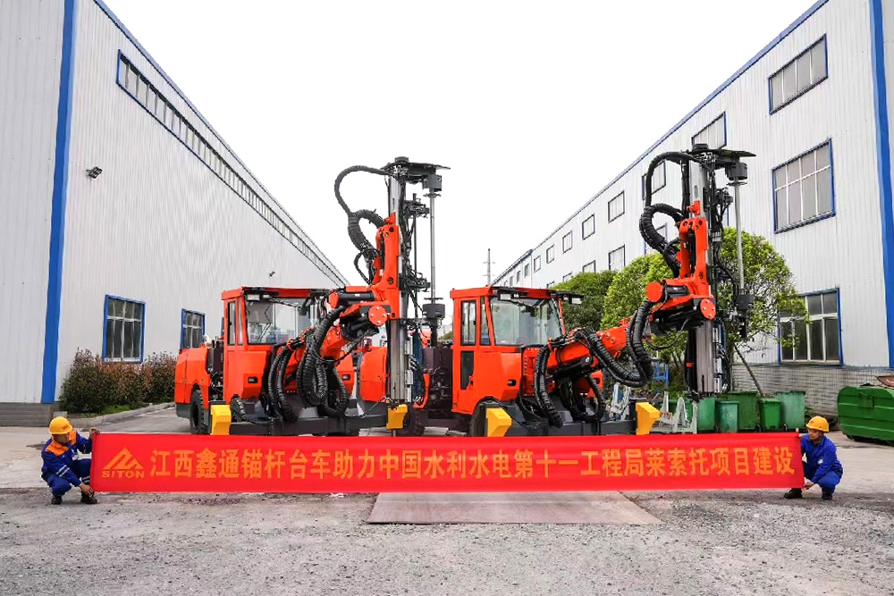 地下采矿装备，，，，隧道凿岩台车，，，，掘进钻车，，，，地下工程设备案例-HJC黄金城--官网-HJC黄金城机械_掘进凿岩台车_混凝土湿喷台车_扒渣机-HJC黄金城