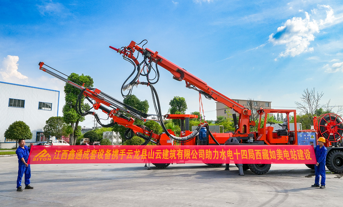 地下采矿装备，，，，，，隧道凿岩台车，，，，，，掘进钻车，，，，，，地下工程设备案例-HJC黄金城--官网-HJC黄金城机械_掘进凿岩台车_混凝土湿喷台车_扒渣机-HJC黄金城