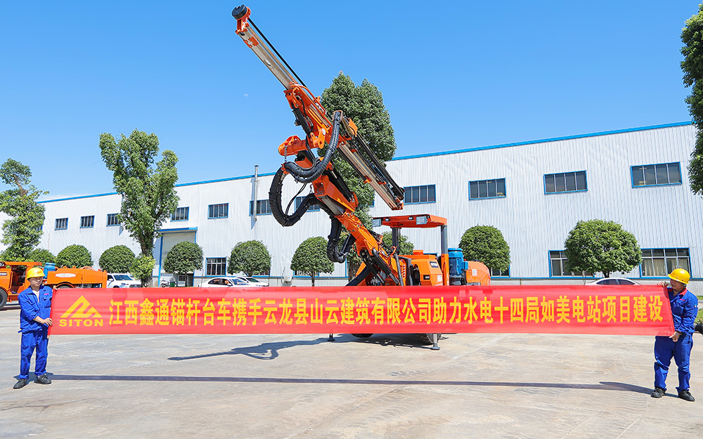 地下采矿装备，，隧道凿岩台车，，掘进钻车，，地下工程设备案例-HJC黄金城--官网-HJC黄金城机械_掘进凿岩台车_混凝土湿喷台车_扒渣机-HJC黄金城