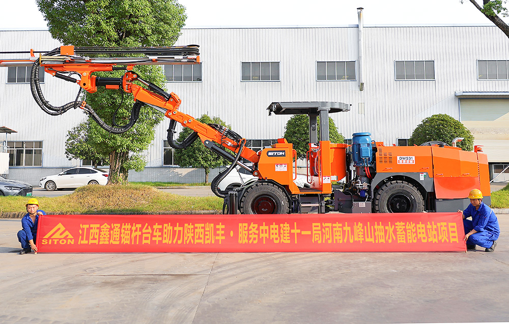 地下采矿装备，，，，，，隧道凿岩台车，，，，，，掘进钻车，，，，，，地下工程设备案例-HJC黄金城--官网-HJC黄金城机械_掘进凿岩台车_混凝土湿喷台车_扒渣机-HJC黄金城