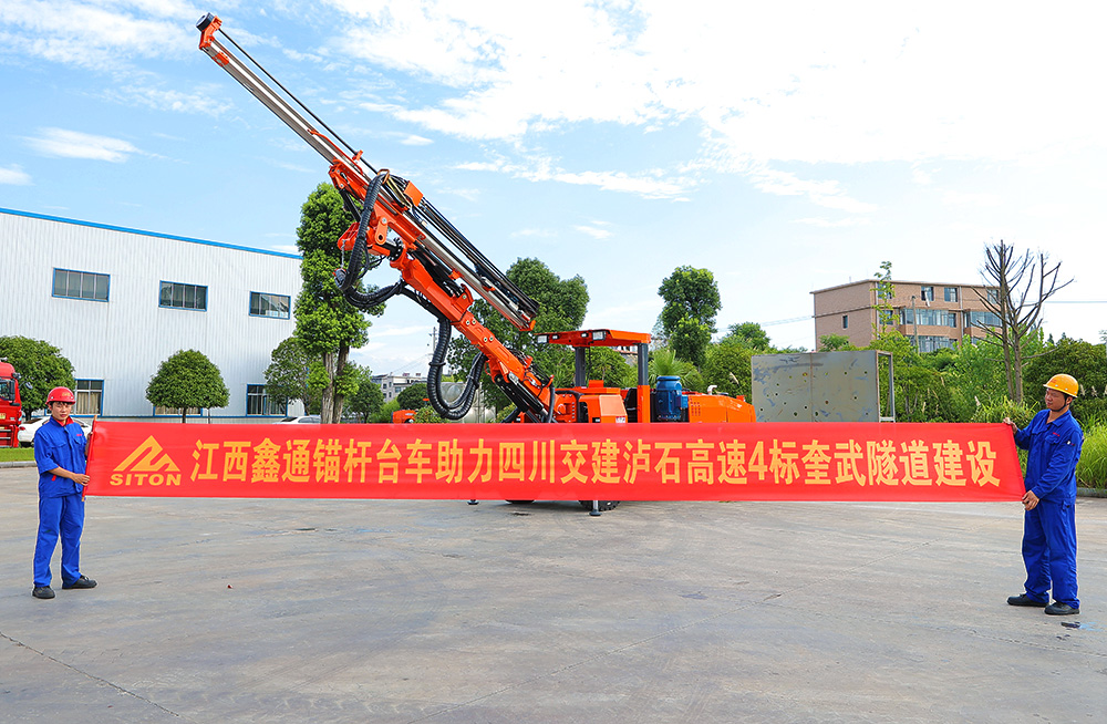 地下采矿装备，，，，，隧道凿岩台车，，，，，掘进钻车，，，，，地下工程设备案例-HJC黄金城--官网-HJC黄金城机械_掘进凿岩台车_混凝土湿喷台车_扒渣机-HJC黄金城