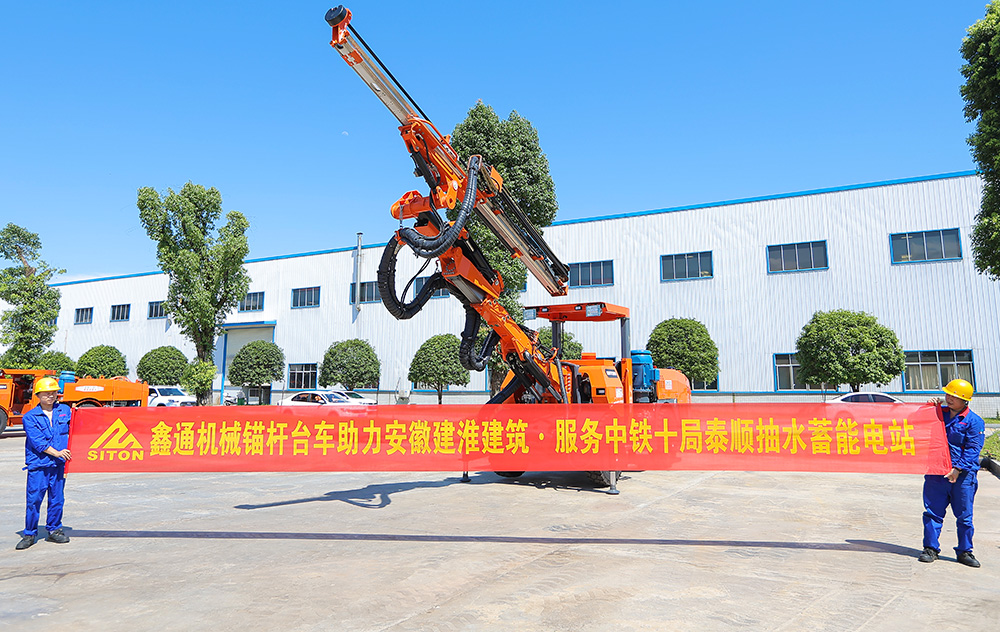 地下采矿装备，，，隧道凿岩台车，，，掘进钻车，，，地下工程设备案例-HJC黄金城--官网-HJC黄金城机械_掘进凿岩台车_混凝土湿喷台车_扒渣机-HJC黄金城