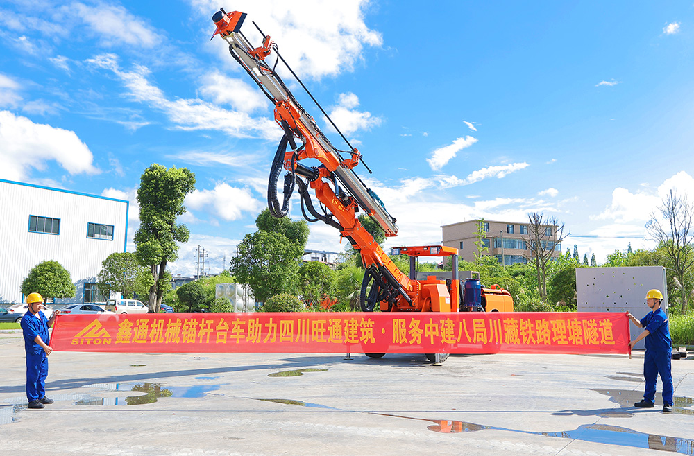 地下采矿装备，，，，，隧道凿岩台车，，，，，掘进钻车，，，，，地下工程设备案例-HJC黄金城--官网-HJC黄金城机械_掘进凿岩台车_混凝土湿喷台车_扒渣机-HJC黄金城