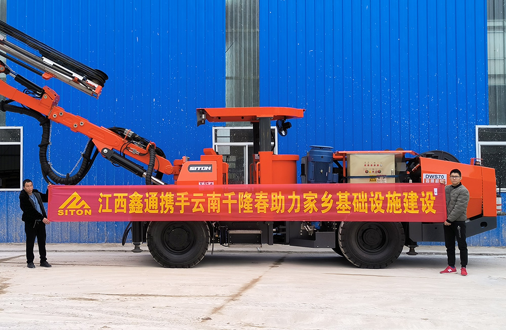 地下采矿装备，，，隧道凿岩台车，，，掘进钻车，，，地下工程设备案例-HJC黄金城--官网-HJC黄金城机械_掘进凿岩台车_混凝土湿喷台车_扒渣机-HJC黄金城