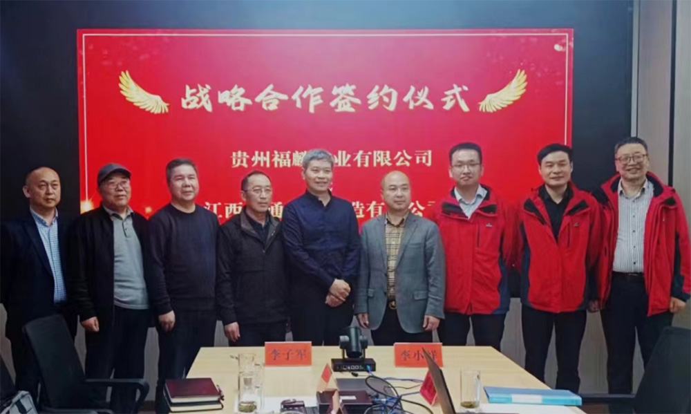 HJC黄金城动态，，，，2024年新闻案例，，，，售后培训服务-HJC黄金城--官网-HJC黄金城机械_掘进凿岩台车_混凝土湿喷台车_扒渣机-HJC黄金城